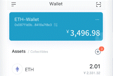 imtoken在什么imToken钱包下载国家上市